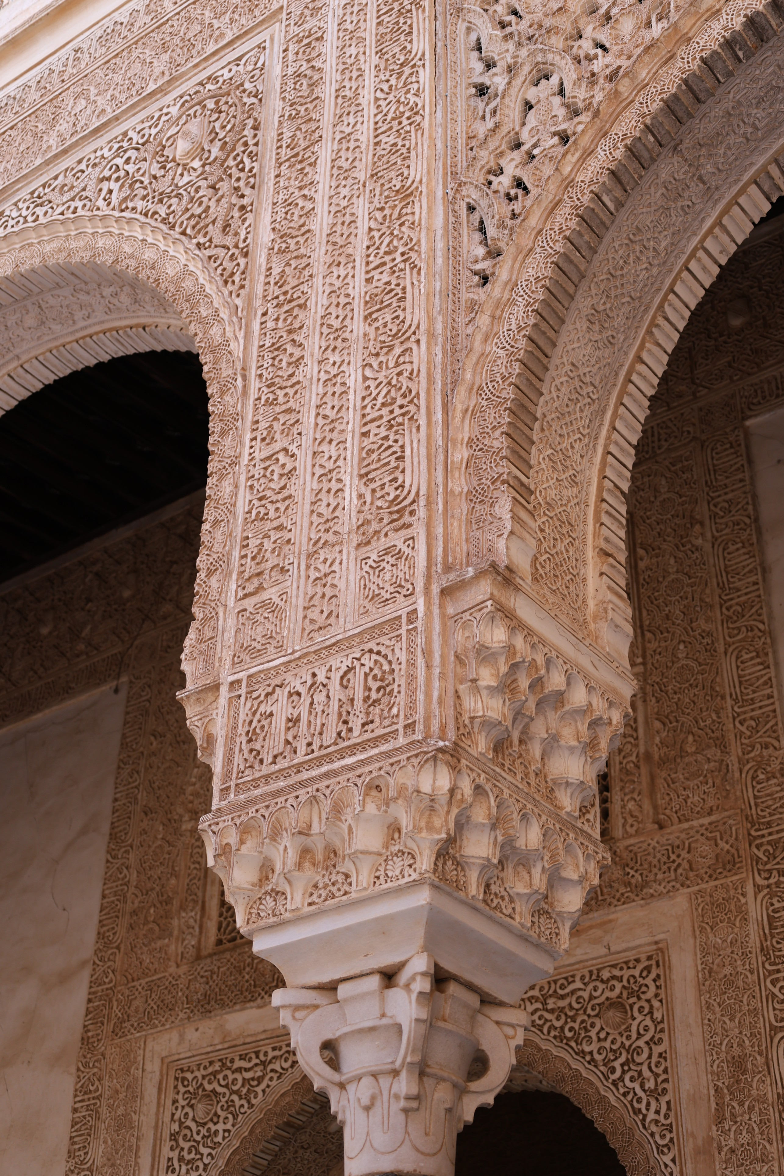 Alhambra